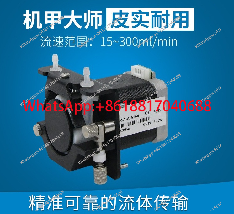 Mini Peristaltic Pump 12V - KCS-SA-A-B143/B146/B163/B166/S403, pompa peristaltica miniaturizzata 24v, piccola