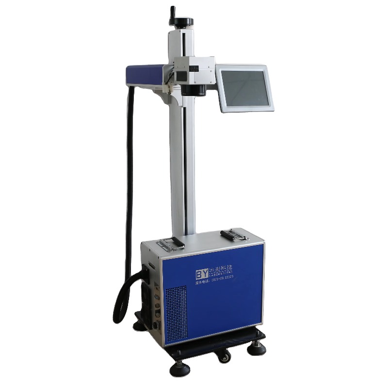 Fiber Laser Marking Machine 30W - Macchina per Incisione e Marcatura Laser