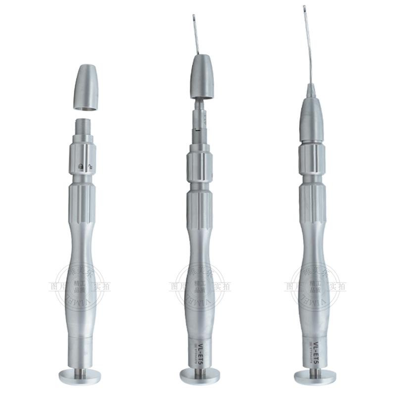 Medical Supplies - Kit di sistema di rimozione estrattore