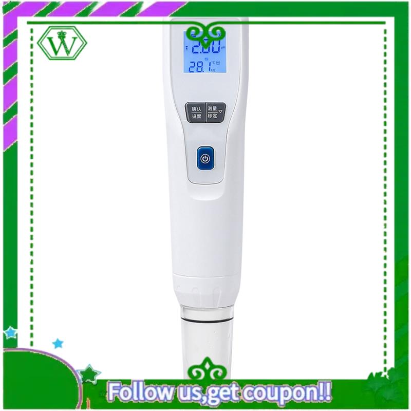 Ph Meter Digital Water Tester - ABIK-Misuratore di acidità PH digitale portatile