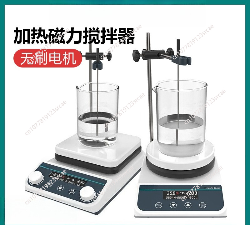 Lab Magnetic Stirrer Hot Plate - Agitatore Magnetico da 20L con Riscaldamento,