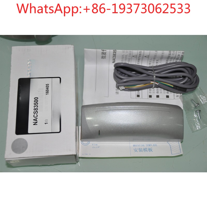 Packaging - Sensore per Porte Automatiche NACS83500 con