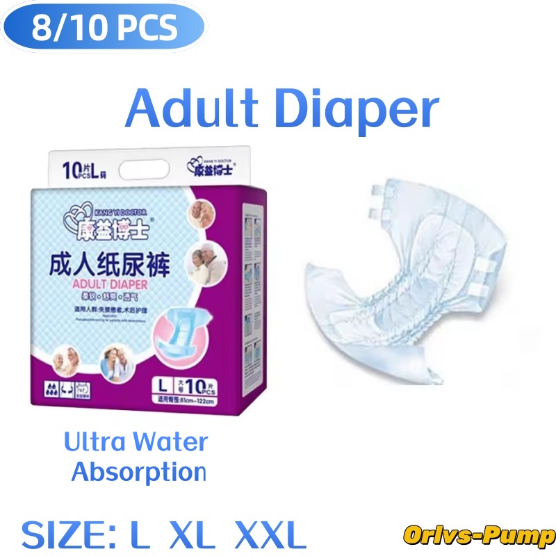 Medical Supplies - 8-10 pezzi/busta Pannolini per Adulti e