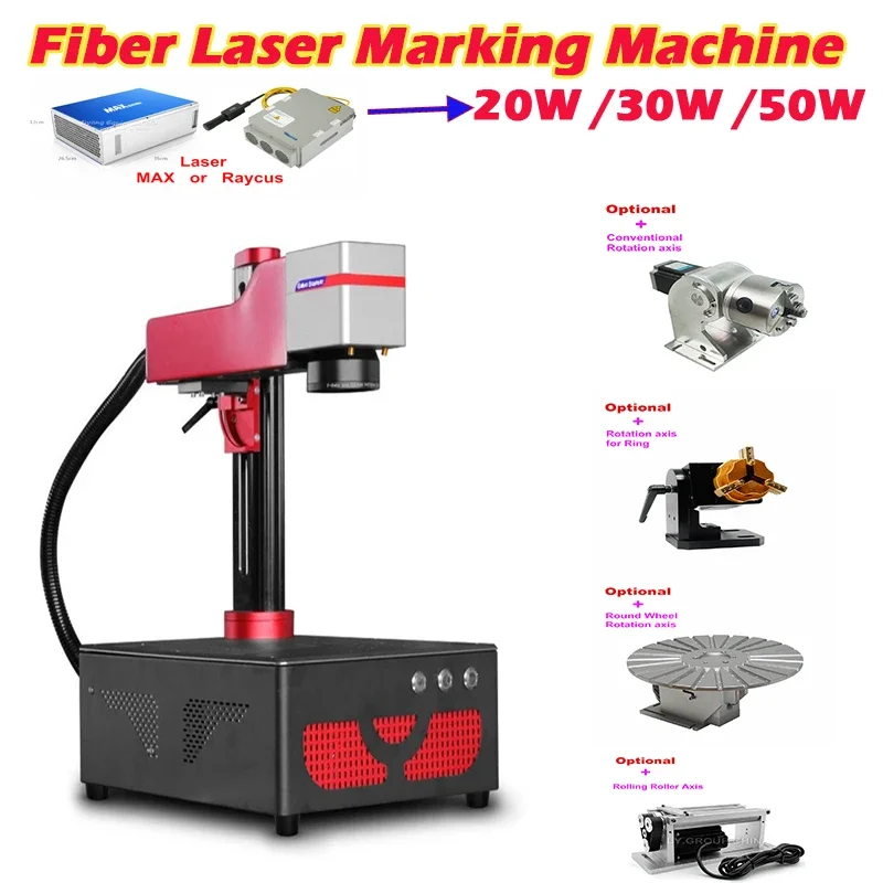 Fiber Laser Marking Machine 30W - Macchina per marcatura laser a fibra