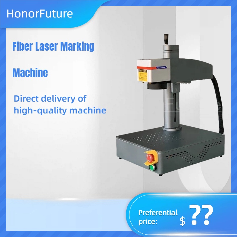Macchina per Marcatura Laser a - Fiber Laser Marking Machine 30W recensione e prezzo
