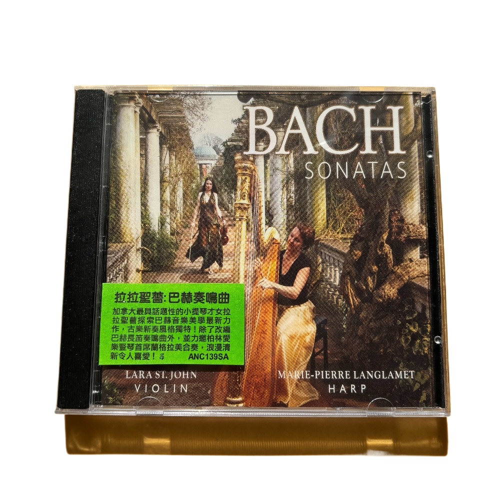 CD Audiophile Nuovo Sigillato: - Test Instruments recensione e prezzo