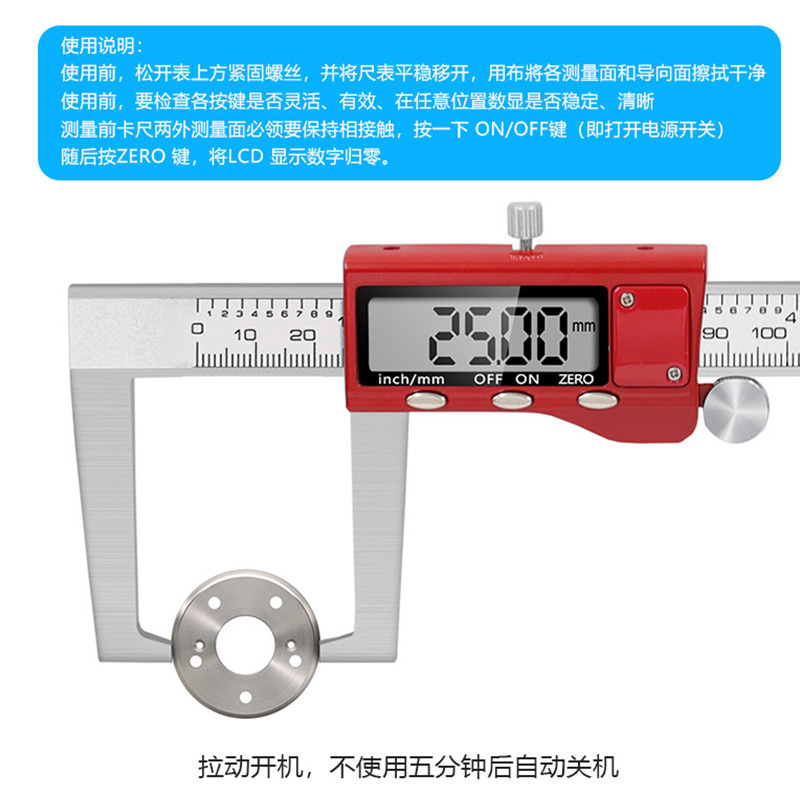 0-150mm disco freno digitale c - Digital Caliper 150Mm Stainless Steel recensione e prezzo