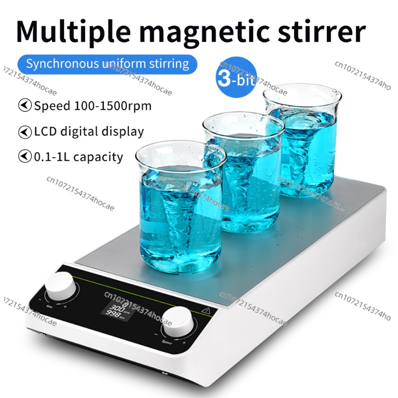 Agitatore magnetico da laborat - Lab Magnetic Stirrer Hot Plate recensione e prezzo