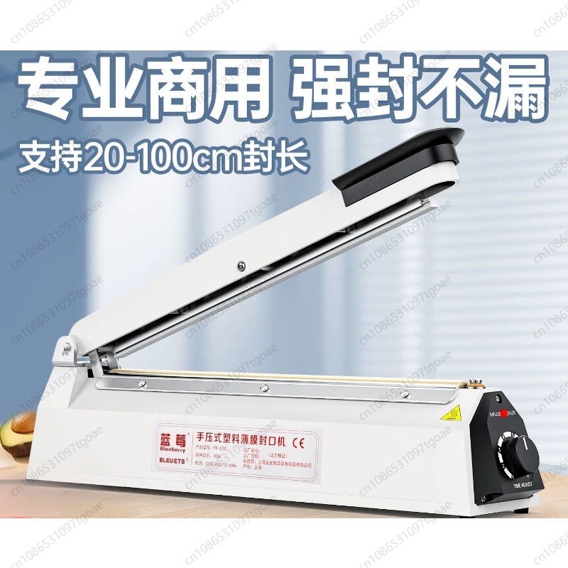 Sigillatrice Manuale a Impulsi - Plastic Bag Impulse Heat Sealer recensione e prezzo
